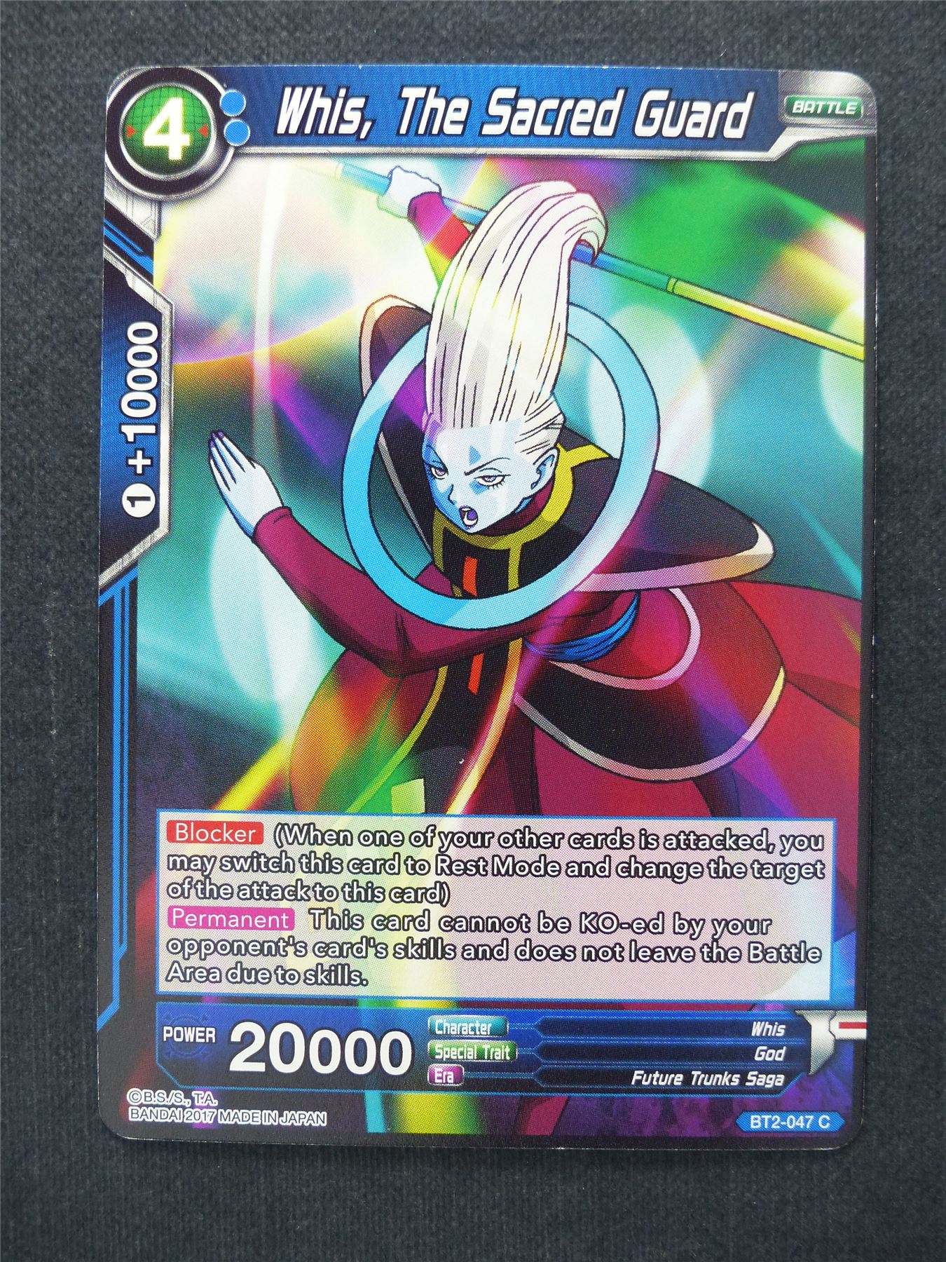 Whis The Sacred Guard - Dragon Ball Super Cards #WI
