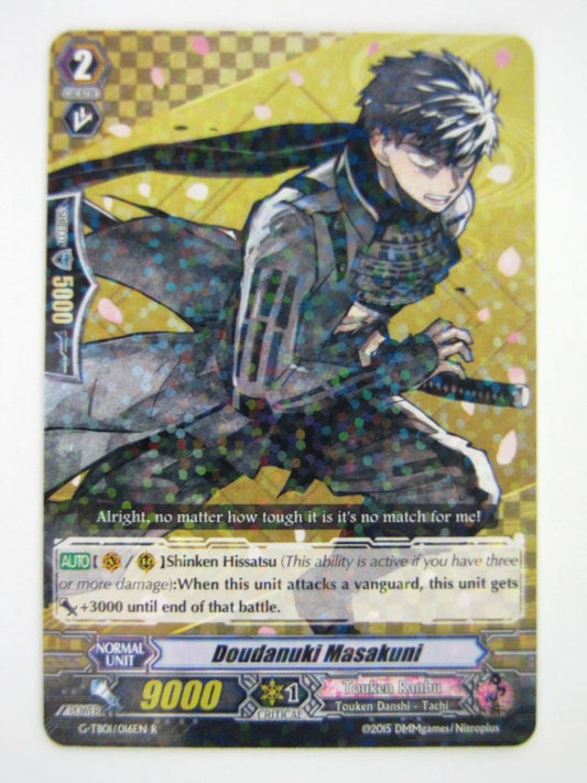 Vanguard Cards: DOUDANUKI MASAKUNI G-TB01 R # 1F25