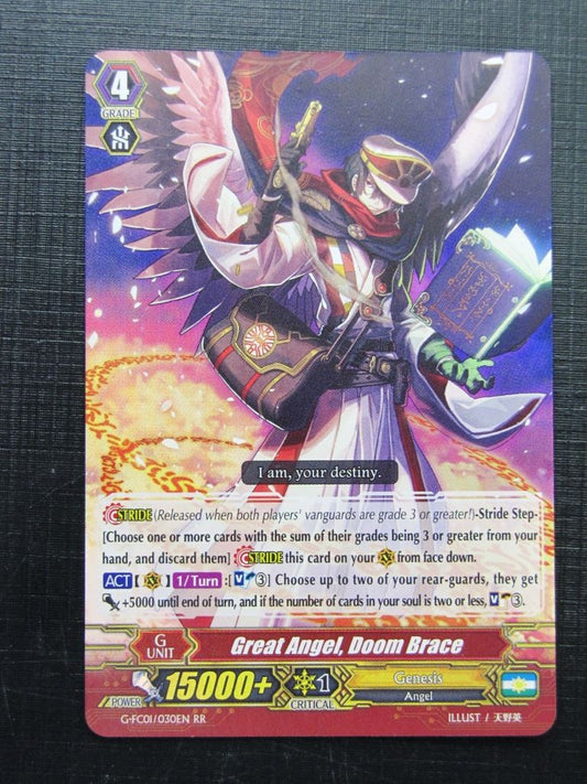 Vanguard Cards: GREAT ANGEL, DOOM BRACE G-FC01 RR # 22F81