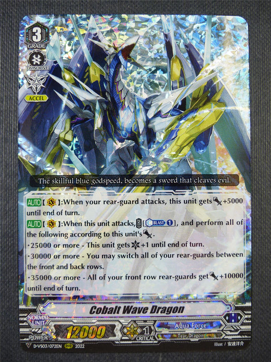 Cobalt Wave Dragon D-VS03 RRR - Vanguard Card #7IN