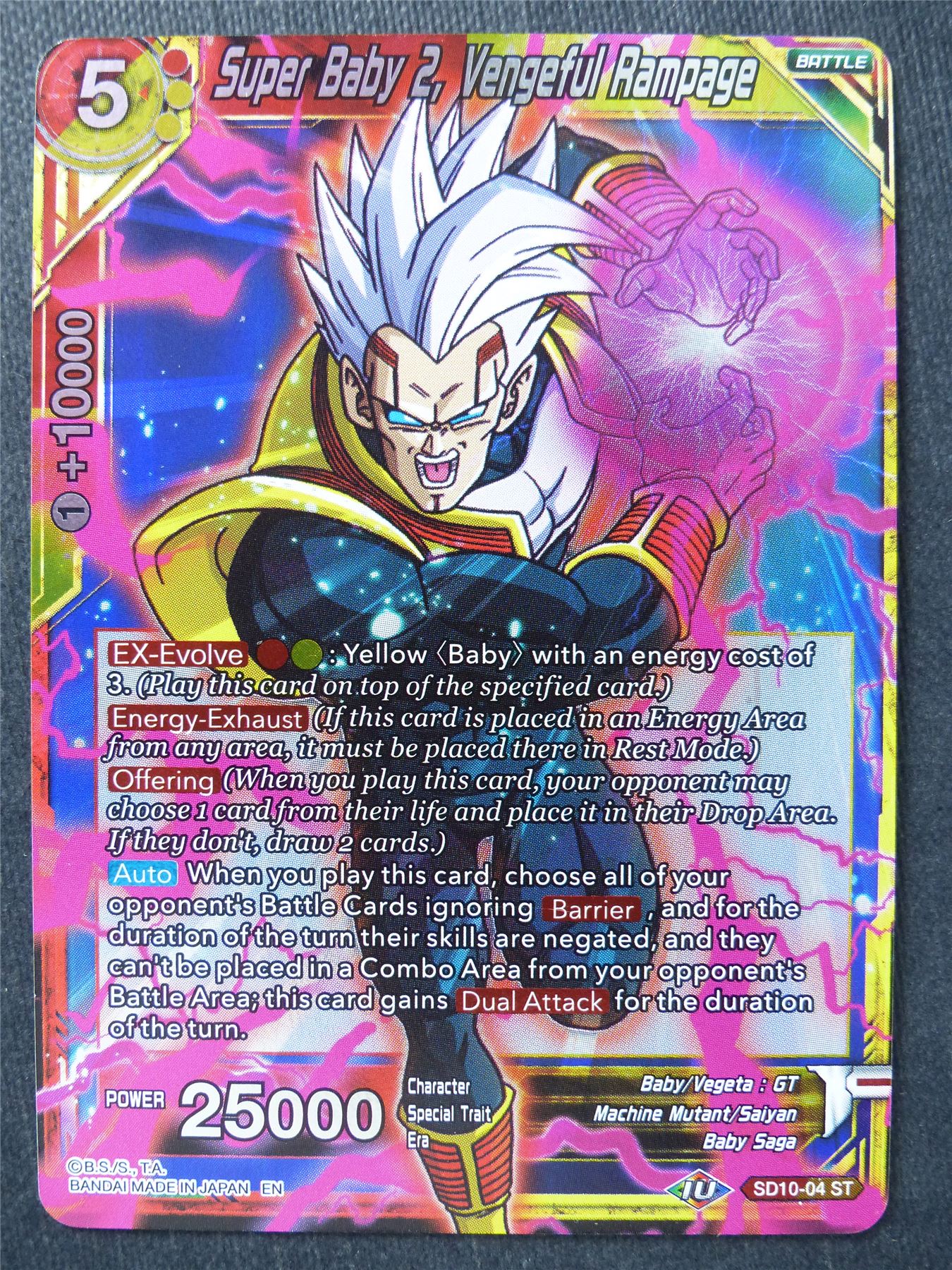 Super Baby 2 Vengeful Rampage ST Foil - Dragon Ball Super Cards #JC