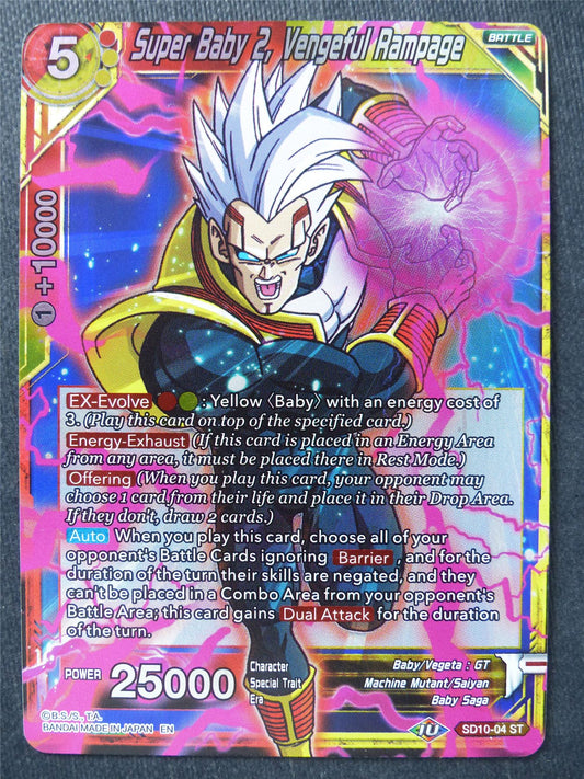 Super Baby 2 Vengeful Rampage ST Foil - Dragon Ball Super Cards #JC