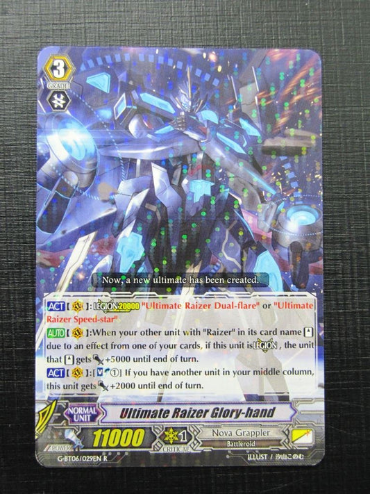 Vanguard Cards: ULTIMATE RAIZER GLORY-HAND G-BT06 R #