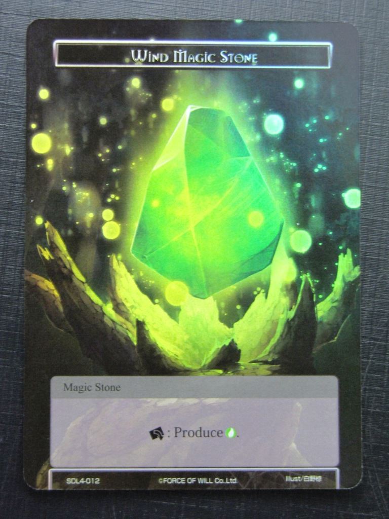 Force of Will Cards: WIND MAGIC STONE FOIL # 26H12