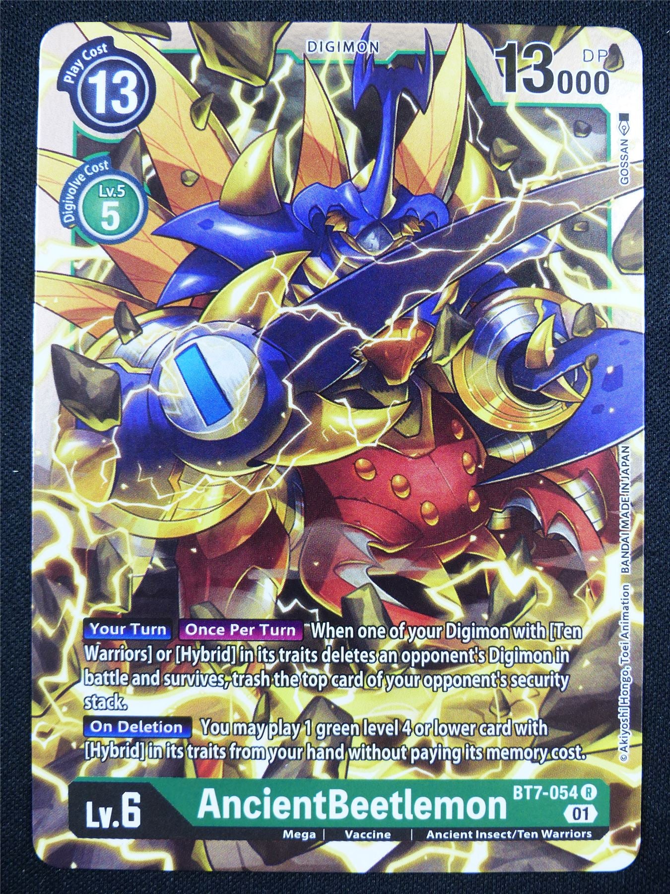 AncientBeetlemon BT7-054 R - Digimon Card #17I