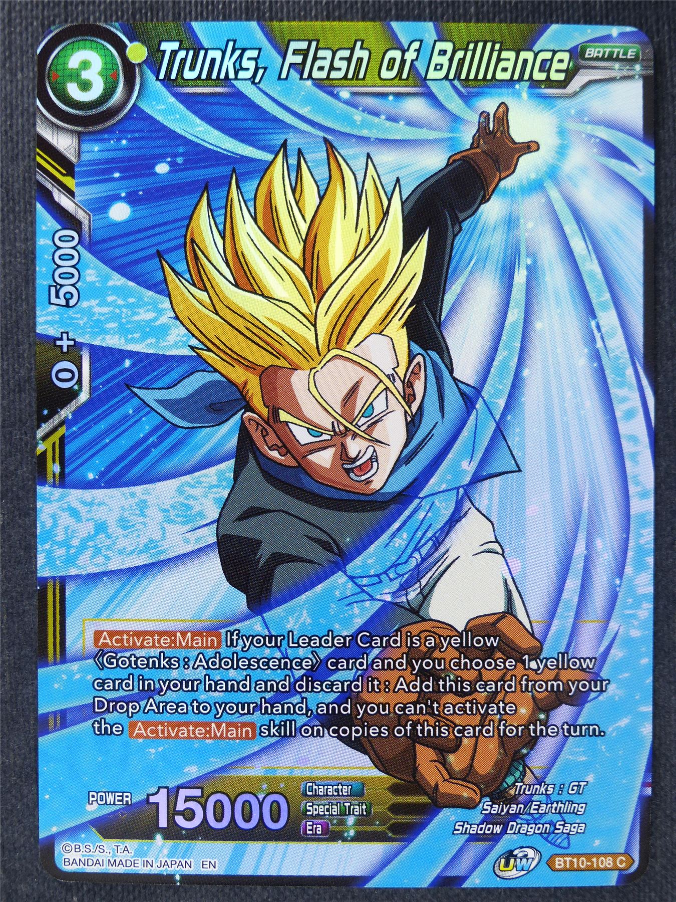 Trunks Flash of Brilliance C Foil - Dragon Ball Super Cards #4F