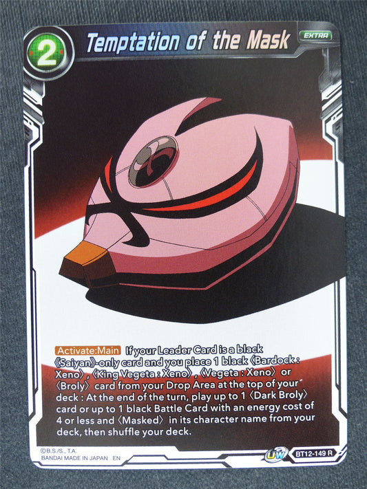 Temptation of the Mask Foil #MI