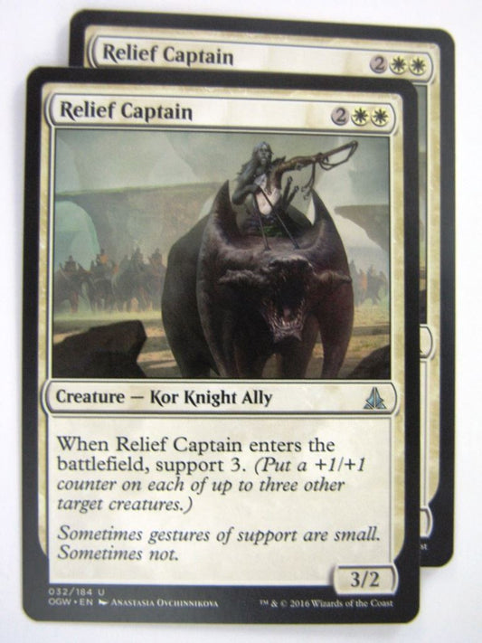 MTG Magic Cards: Oath of the Gatewatch: RELIEF CAPTAIN x2 # 4J74