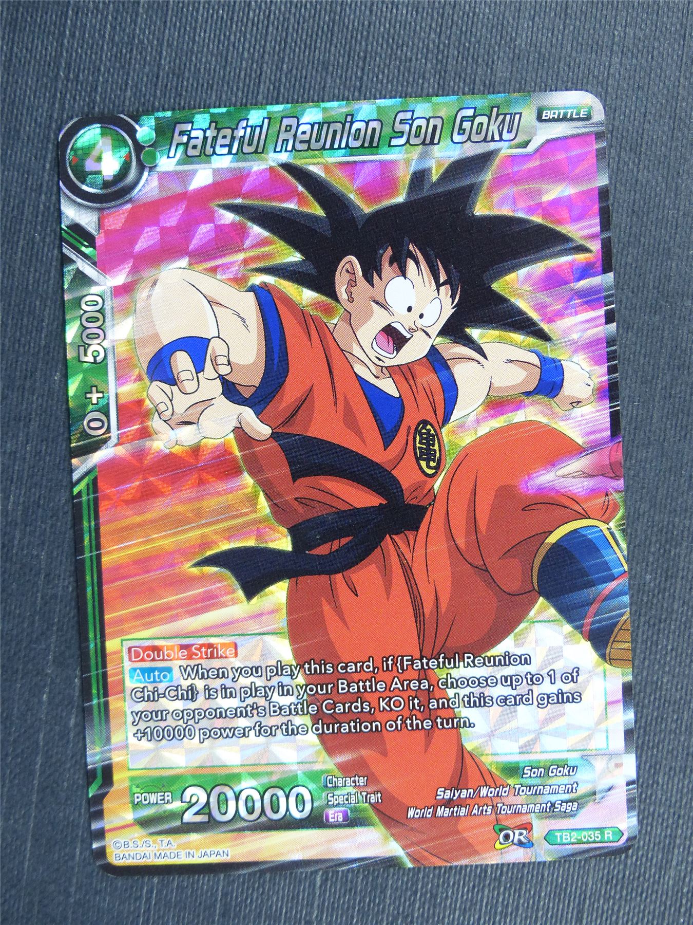 Fateful Reunion Son Goku R - Dragon Ball Super Cards #44R