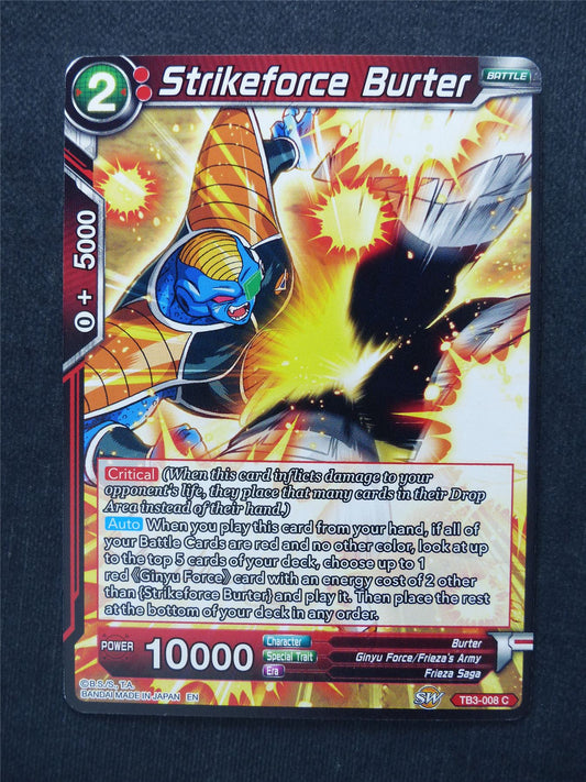 Striekforce Burter - Dragon Ball Super Cards #BX