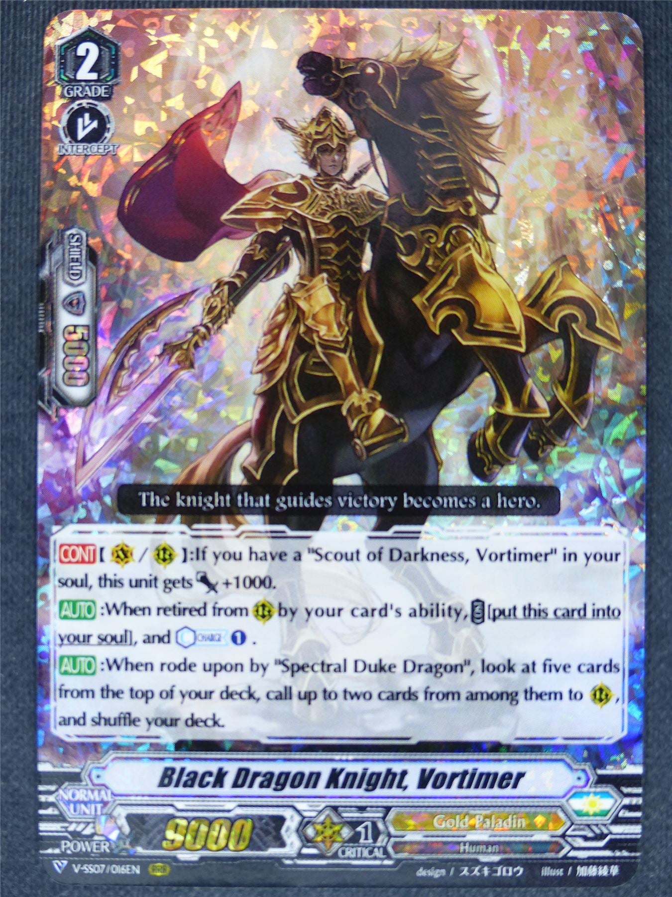 Black Dragon Knight Vortimer V-SS07 RRR - Vanguard Cards #IQ