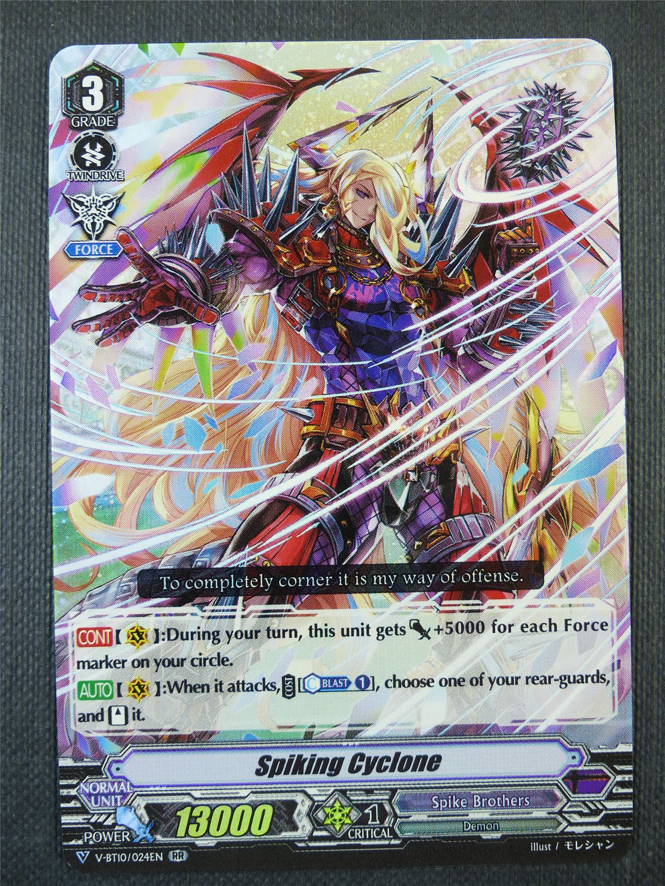 Spiking Cyclone V-BT10 RR - Vanguard Card #61L