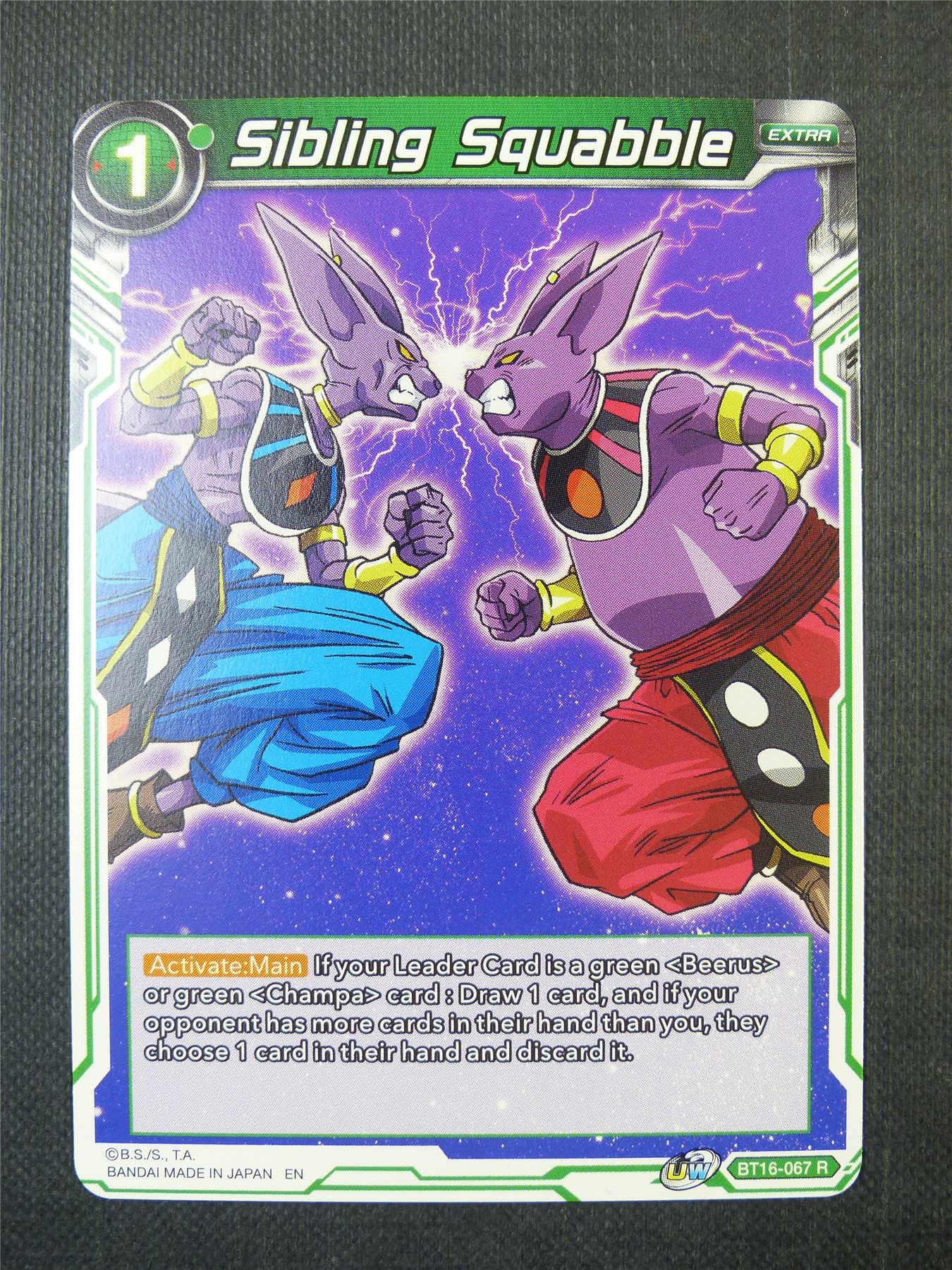 Sibling Squabble R - Dragon Ball Super Card #W