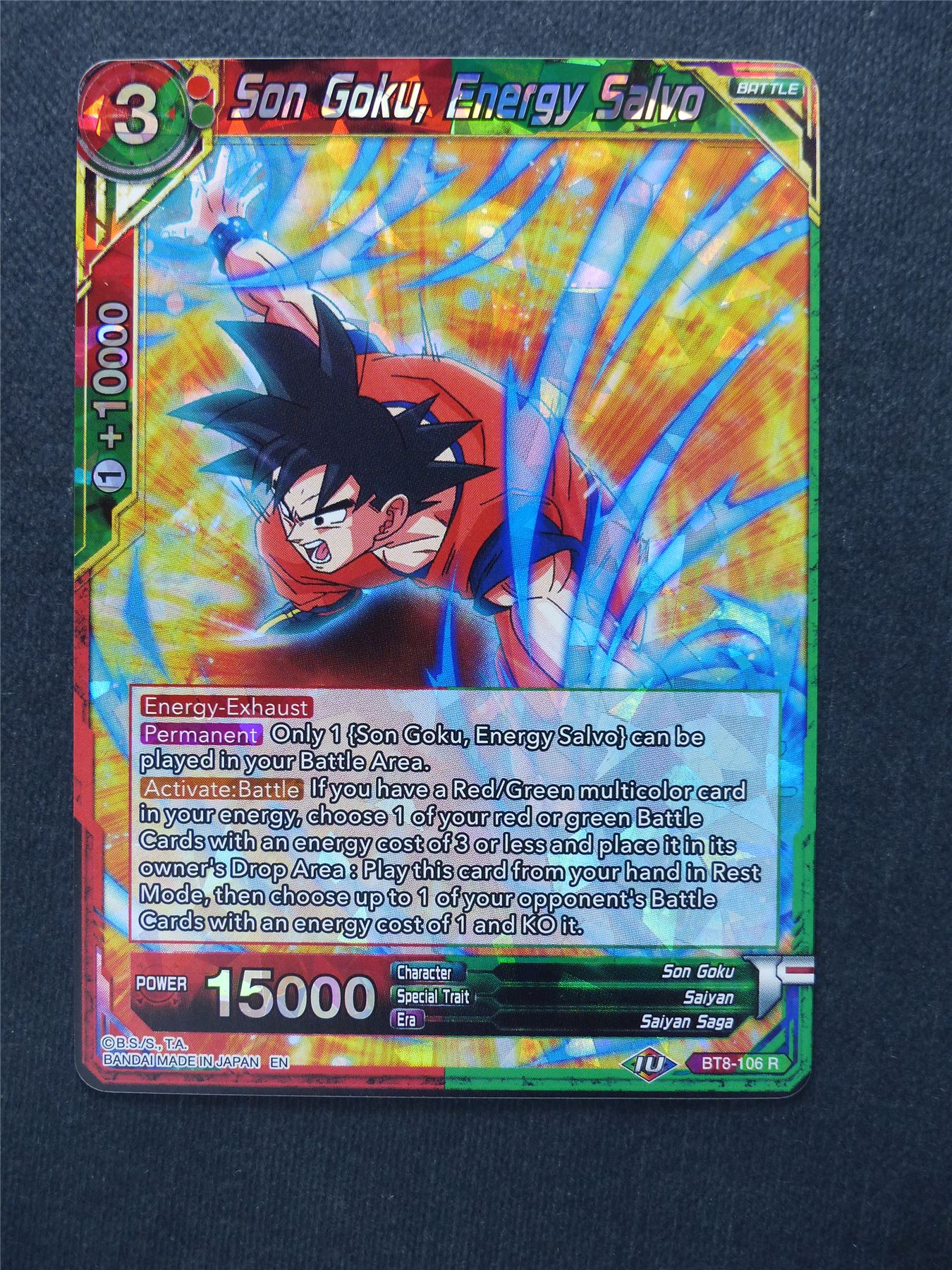 Son Goku Energy Salvo - Dragon Ball Super Cards #12V