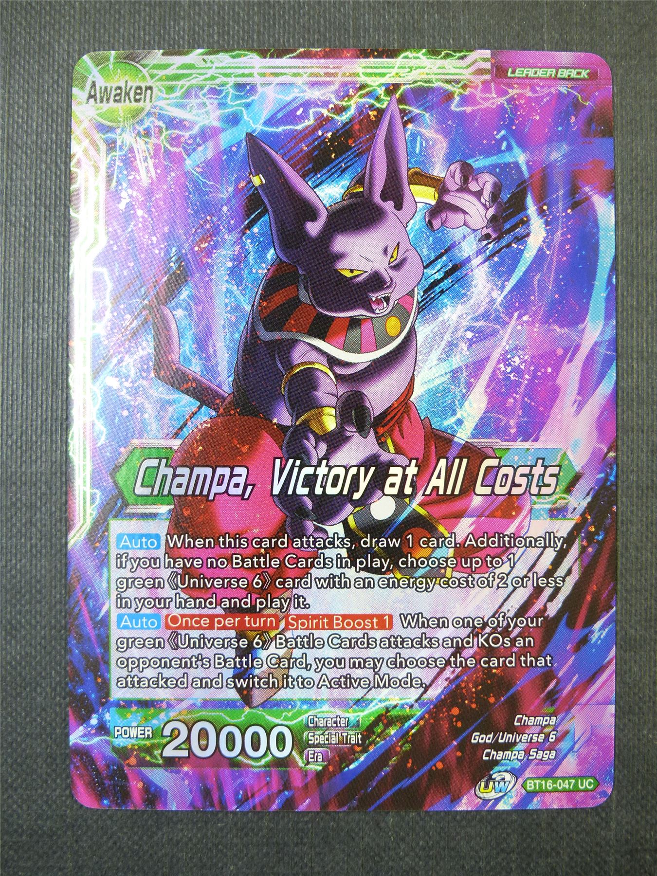Champa Victory at All Costs Foil - Dragon Ball Super Card #2E