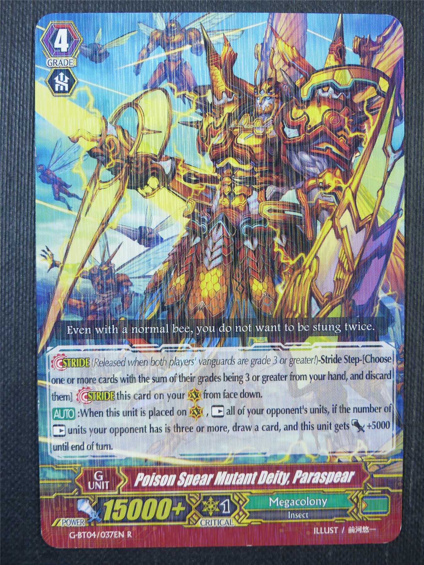 Poison Spear Mutant Deity Paraspear G-BT04 R - Vanguard Card #6PH