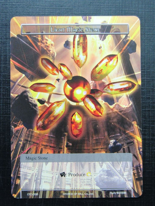 Force of Will Cards: LIGHT MAGIC STONE # 22I12