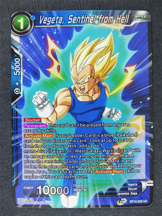 Vegeta Sentinel from Hell Foil #LZ