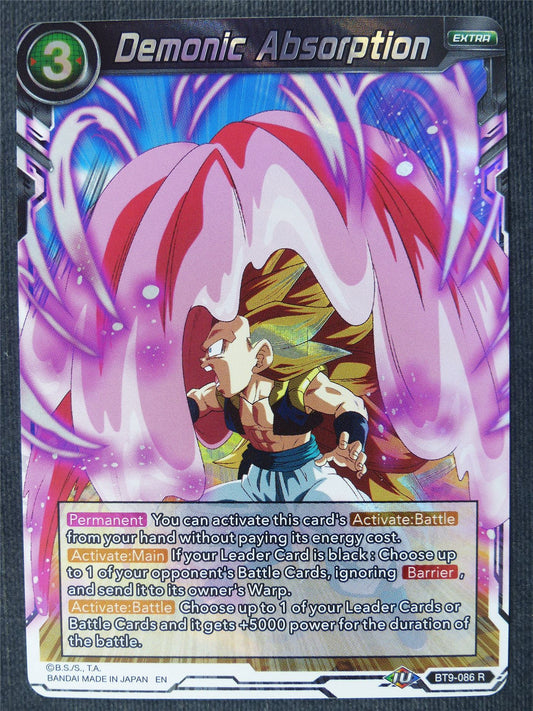Demonic Absorption R - Dragon Ball Super Cards #44I