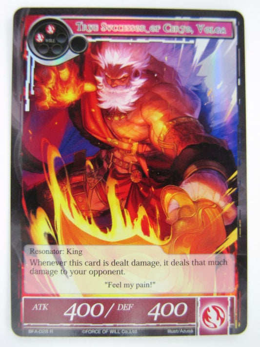 Force of Will Cards: TRUE SUCCESSOR OF CERTO, VOLGA FOIL # 15D23