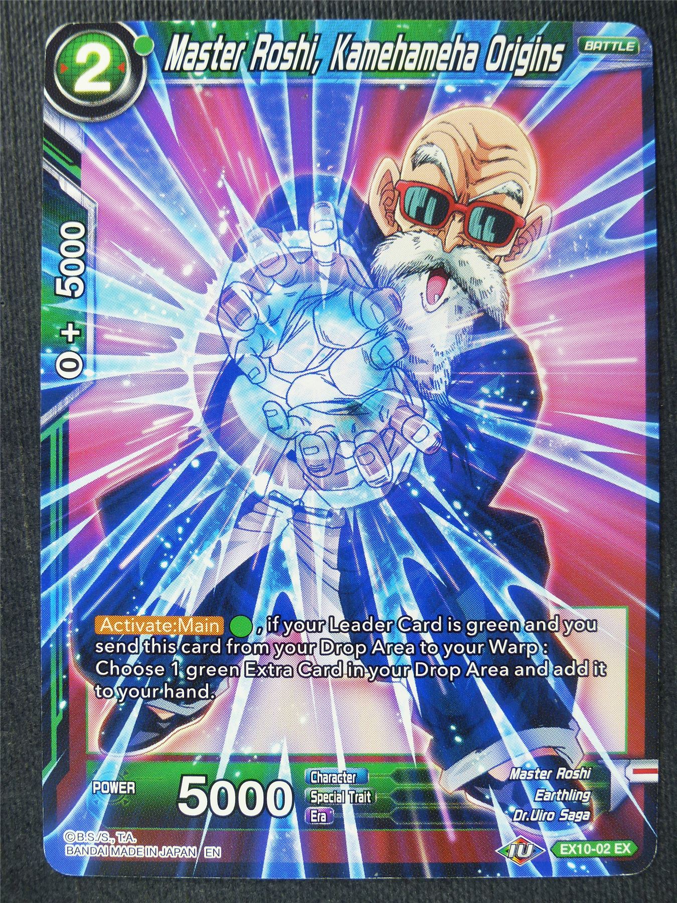 Master Roshi Kamehameha Origins - Dragon Ball Super Cards #UO