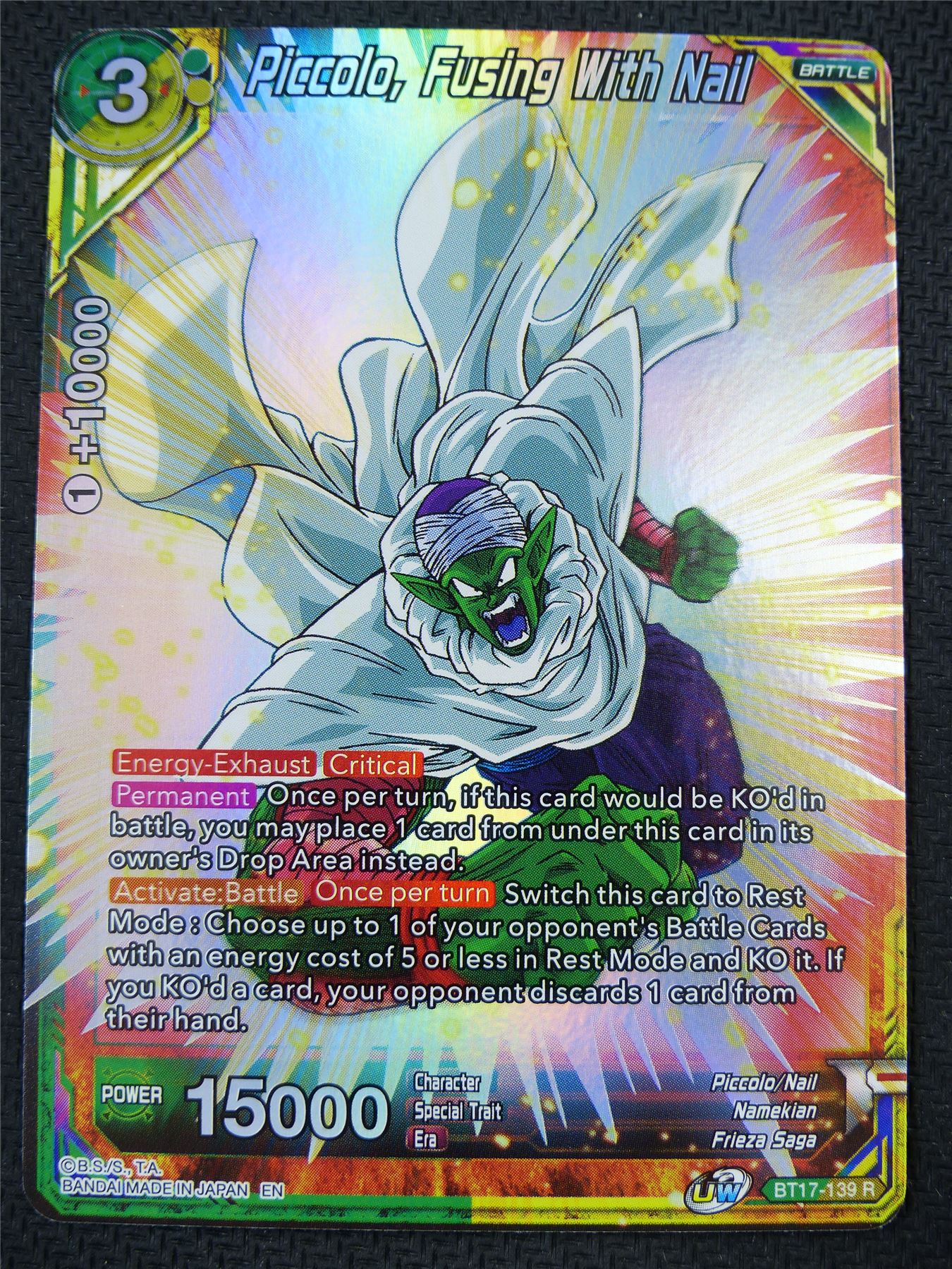 Piccolo Fusing with Nail BT17 R Foil - Dragon Ball Super Card #60K