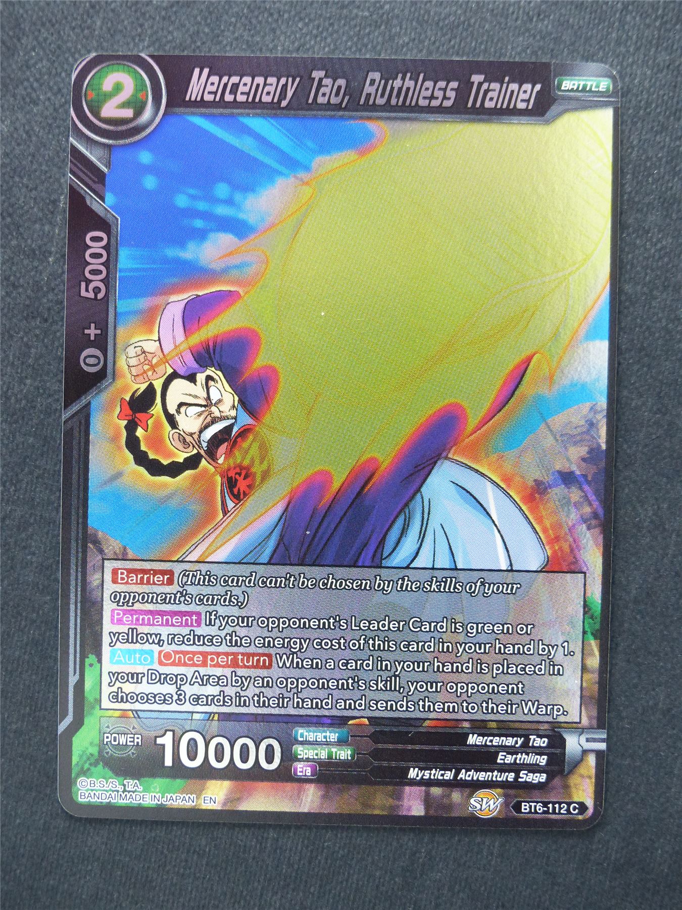 Mercenary Tao Ruthless Trainer Foil - Dragon Ball Super Cards #ZU