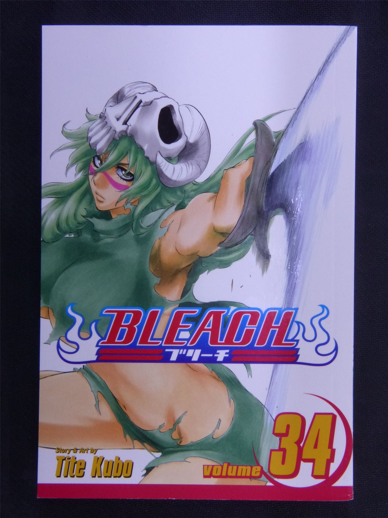 Bleach - Volume 34 - Manga #18