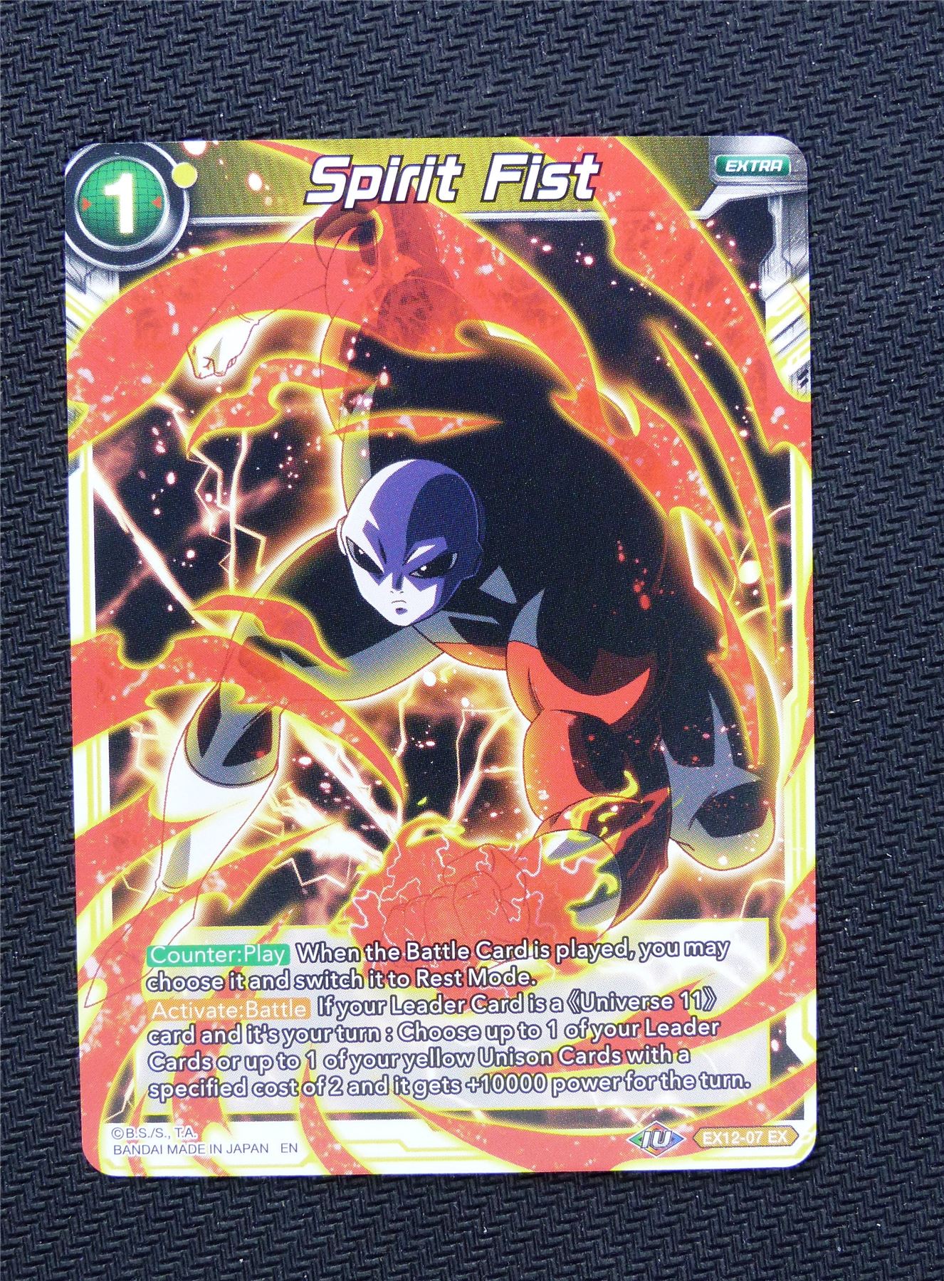 Spirit Fist - Dragon Ball Super