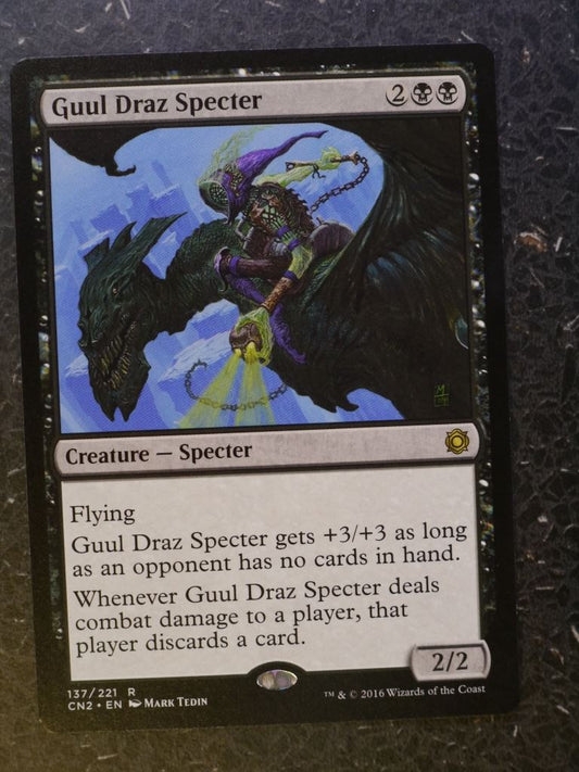 MTG Magic Cards: GUUL DRAZ SPECTER # 7H61