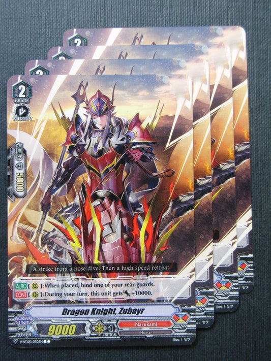 Dragon Knight Zubayr x4 - V-BT05 - Vanguard Cards #CL