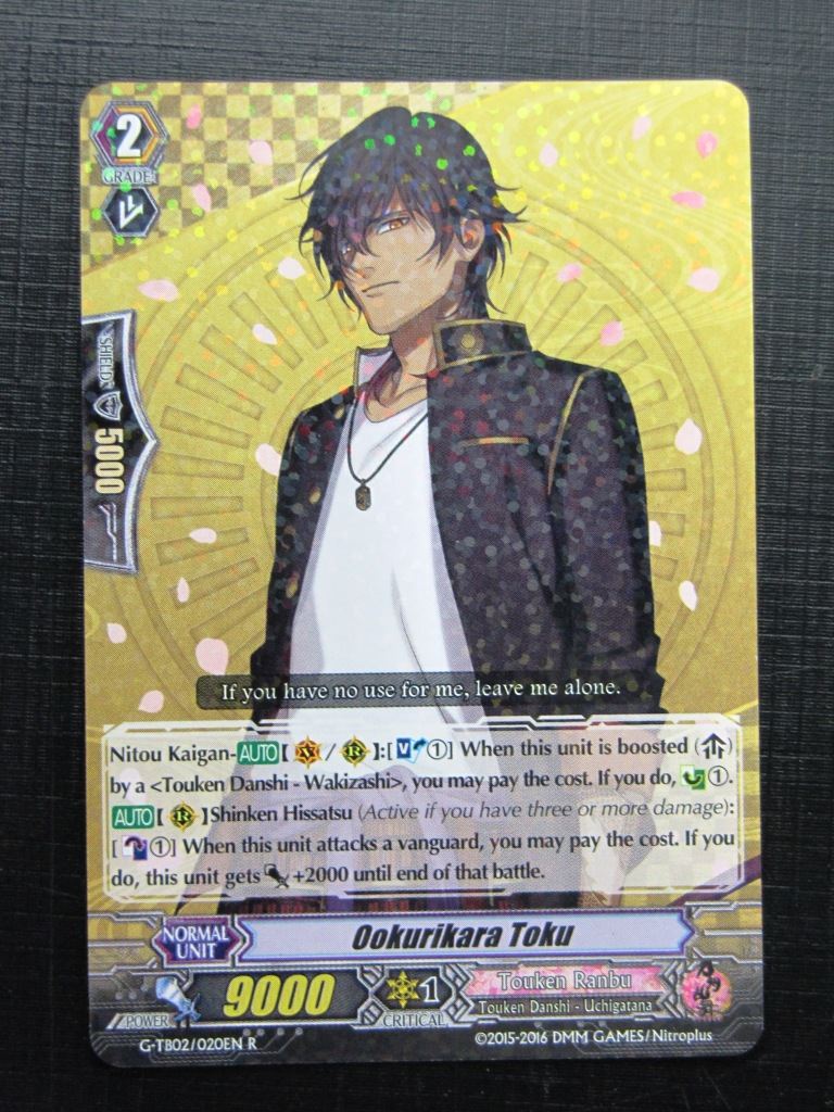 Vanguard Cards: OOKURIKARA TOKU G-TB02 R # 26E62