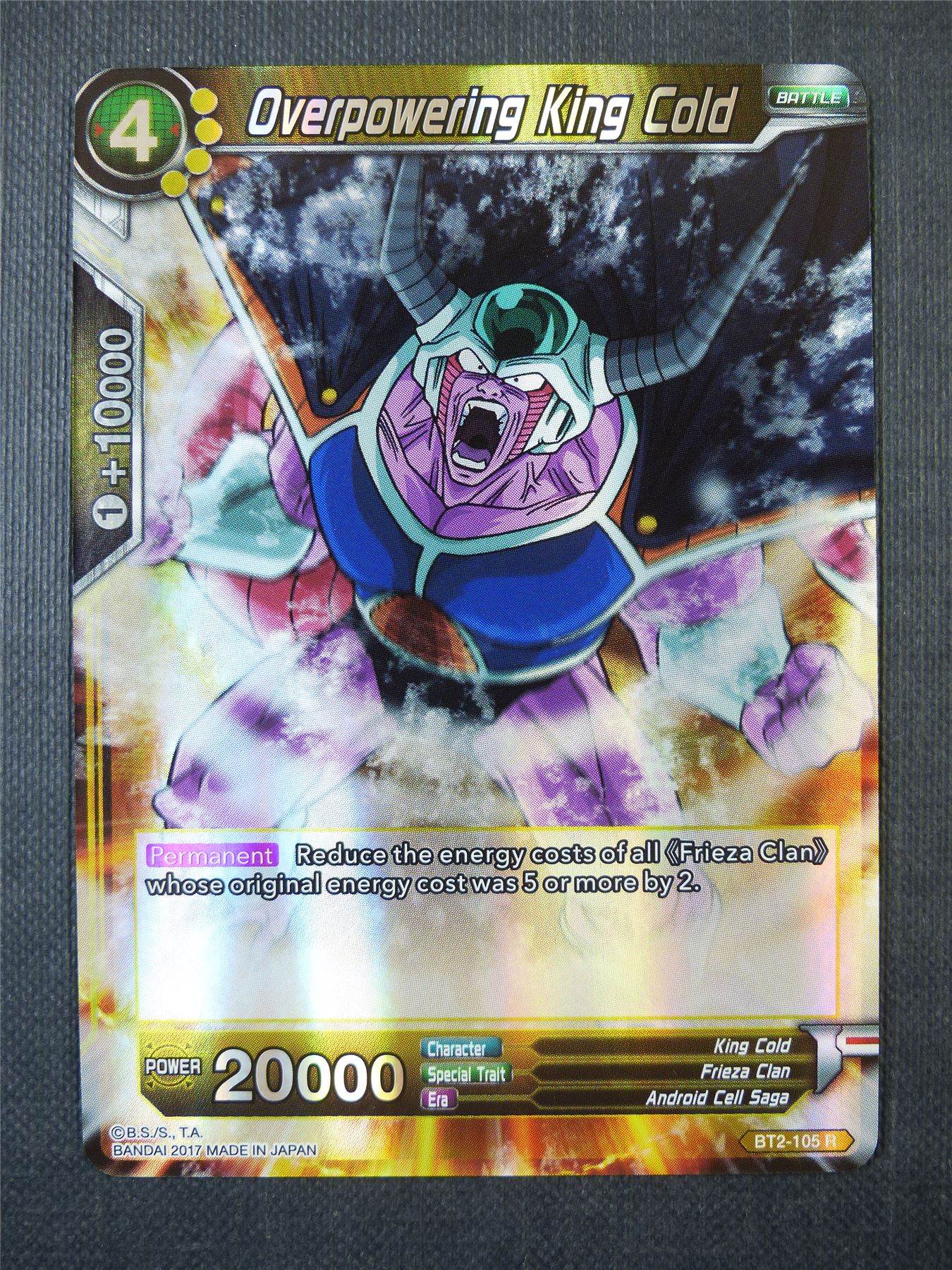 Overpowering King Cold R - Dragon Ball Super Card #A2I