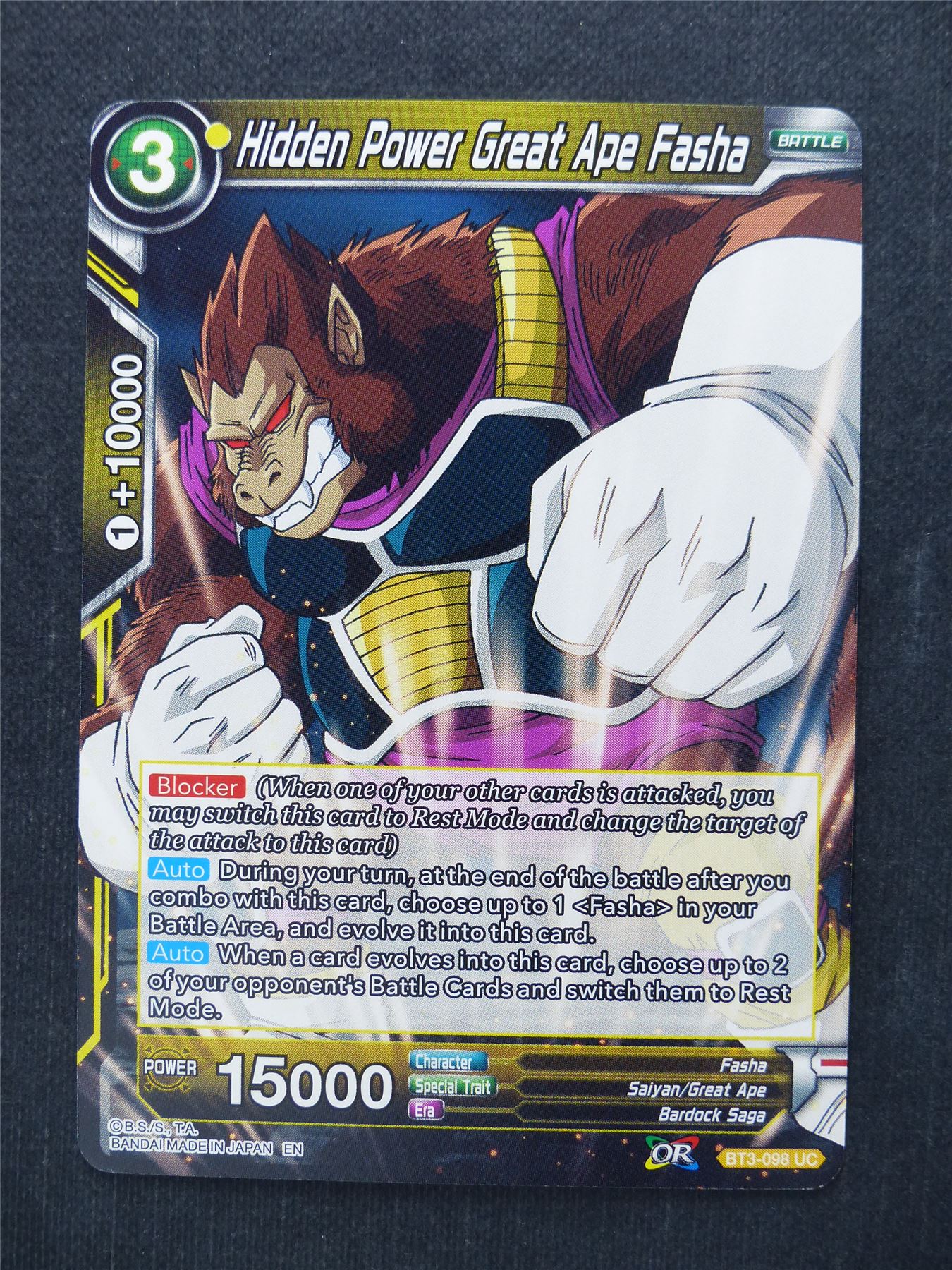Hidden Power Great Ape Fasha - Dragon Ball Super Cards #FH