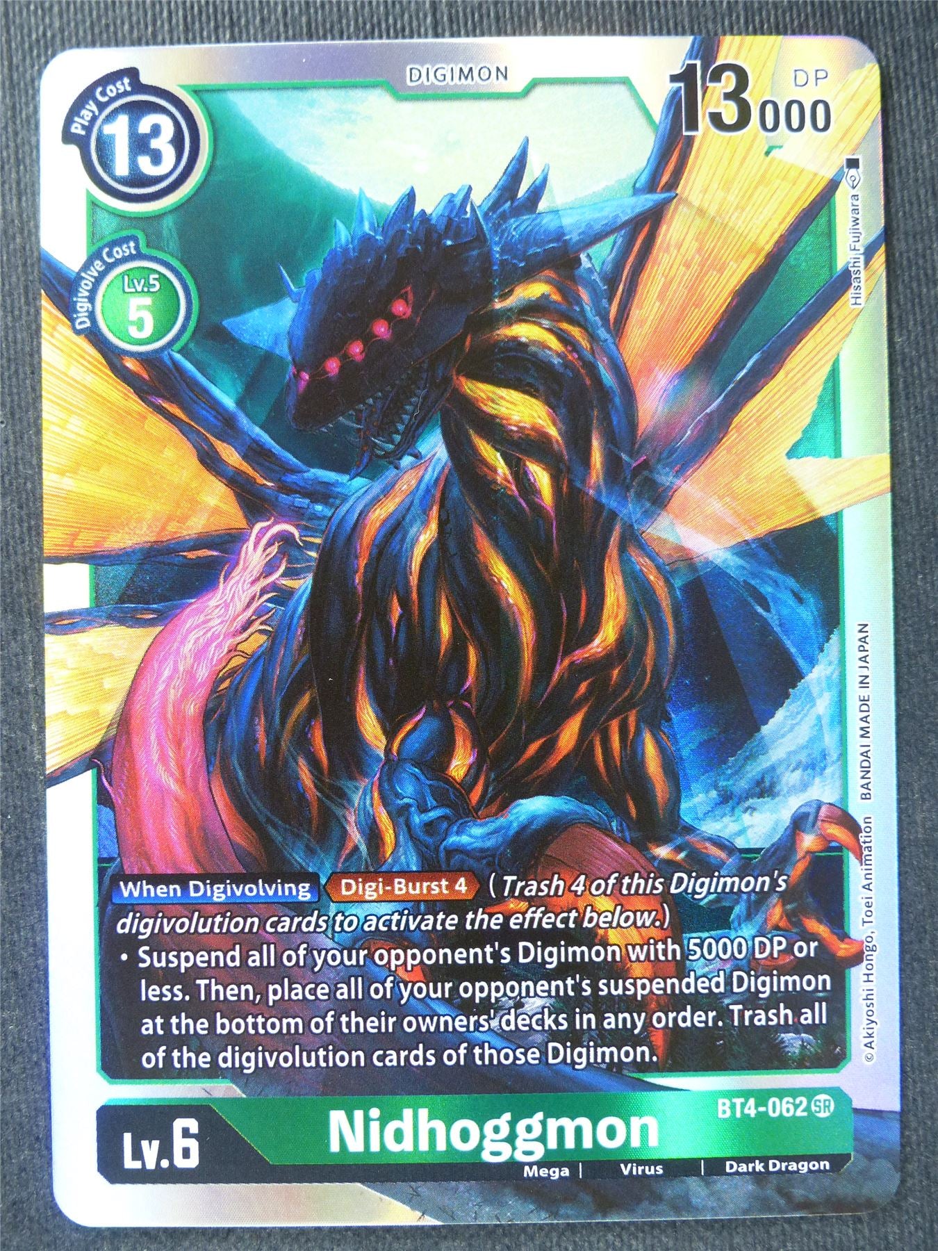 Nidhoggmon BT4-062 SR - Digimon Cards #Y1