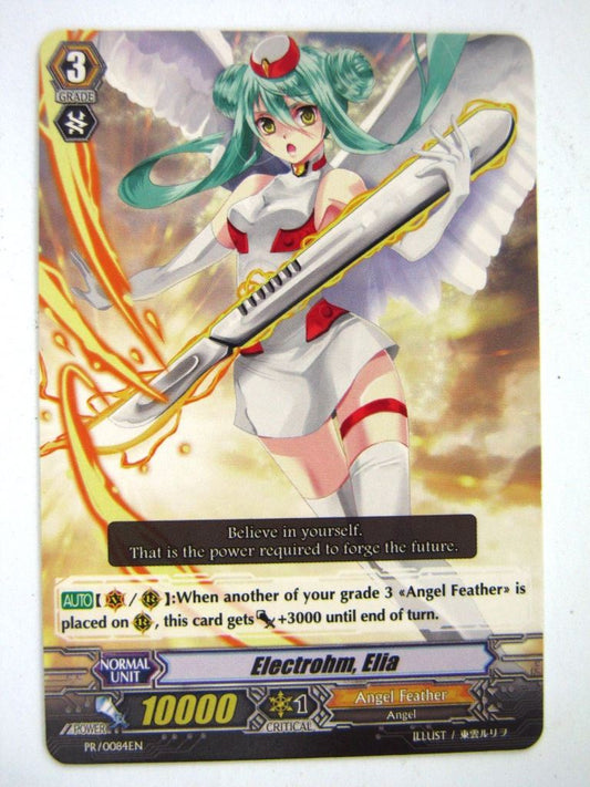 Vanguard Promo Cards: ELECTROHM, ELIA # 13F99