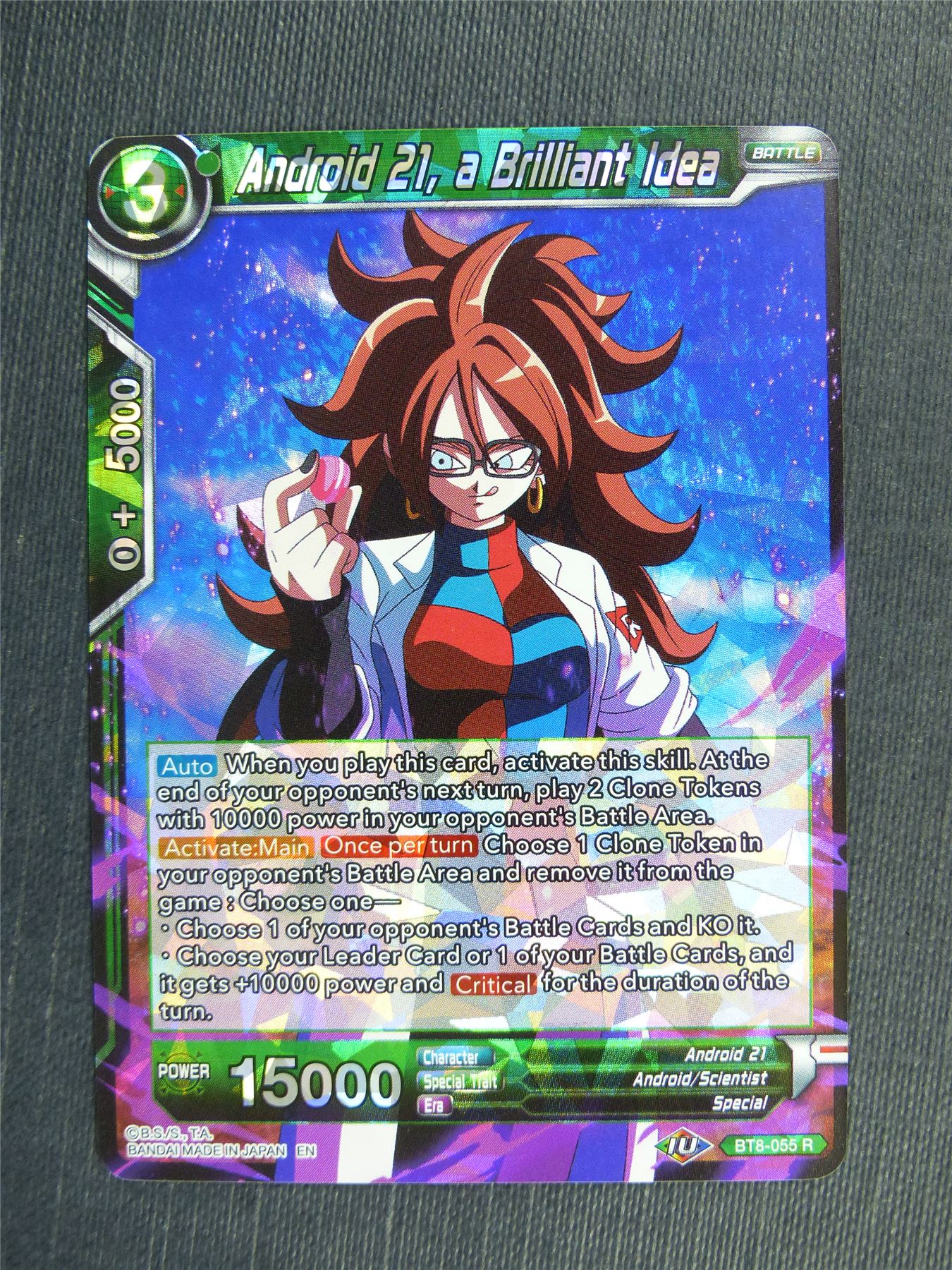 Android 21 a Brilliant Idea - Dragon Ball Super Cards #44K
