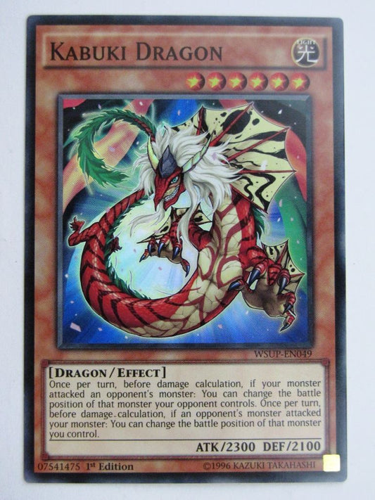 Yugioh Cards: KABUKI DRAGON WSUP SUPER RARE # 25E93