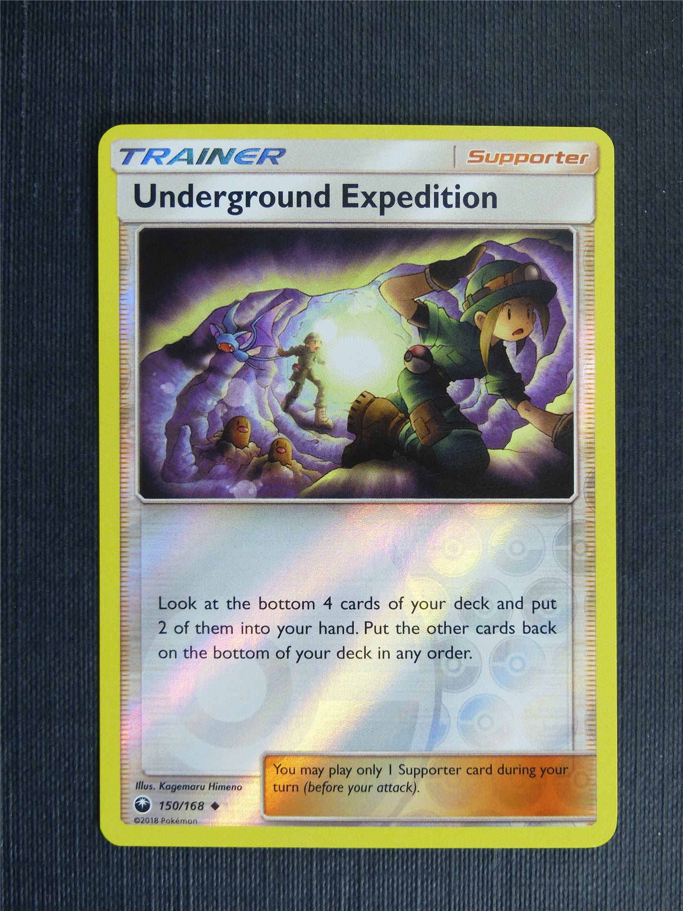 Underground Expedition 150/168 Reverse Holo - Pokemon Cards #1KM