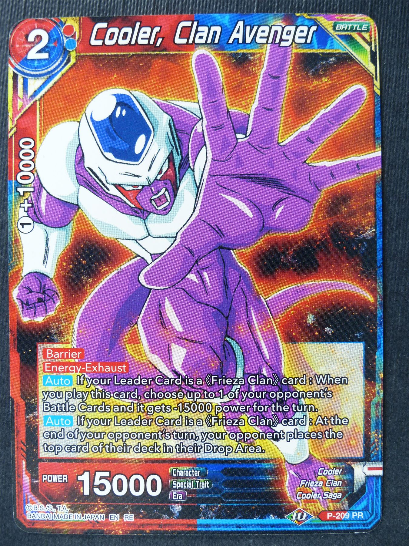 Cooler Clan Avenger - Mythic Booster - Dragon Ball Super Card #44O