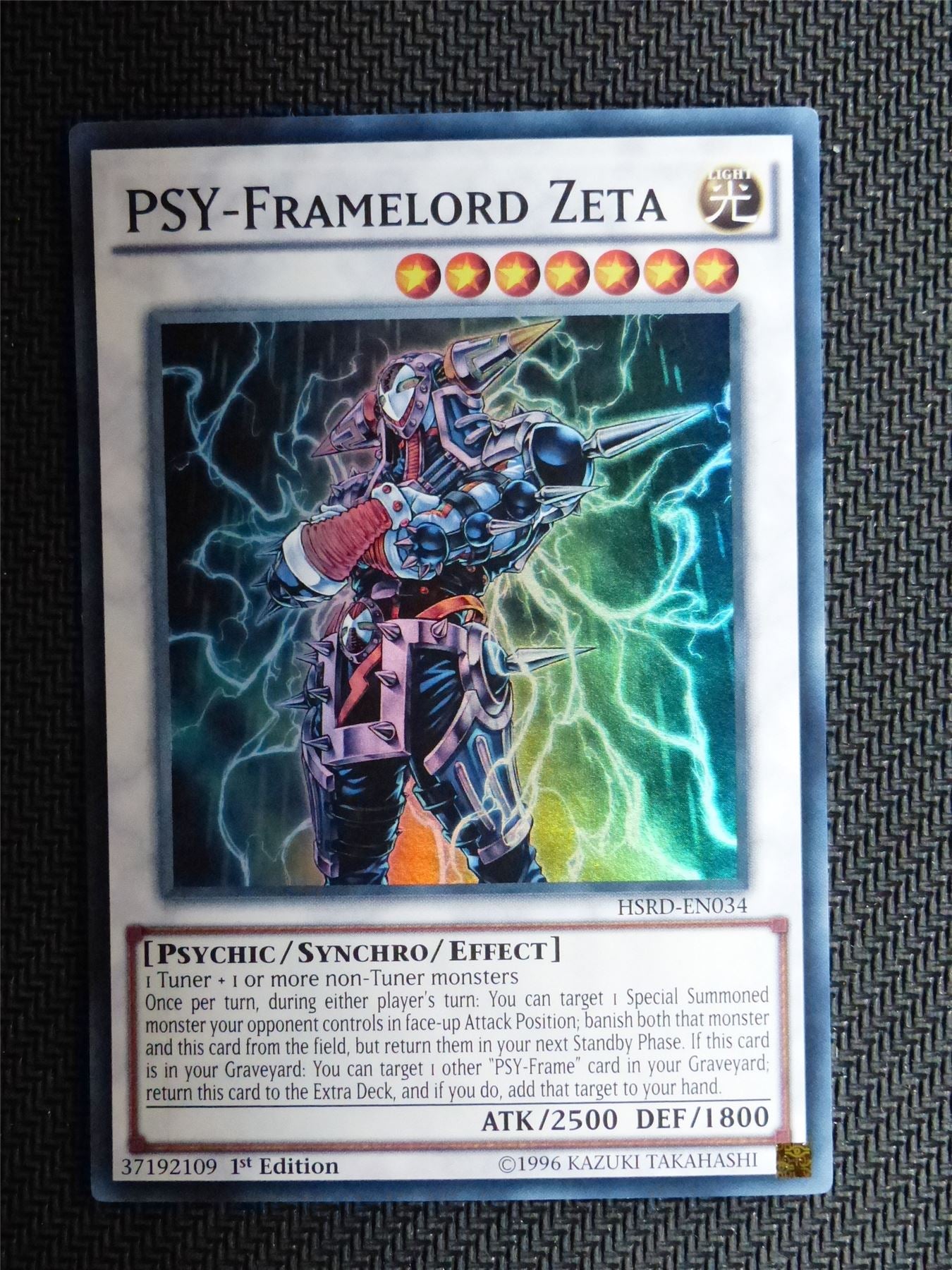 Psy Framelord Zeta - HSRD - Super Rare - Yugioh Card # 1H9