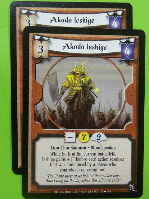 L5R Card Legend of Five Rings: AKODO LESHIGE 111/486 x2