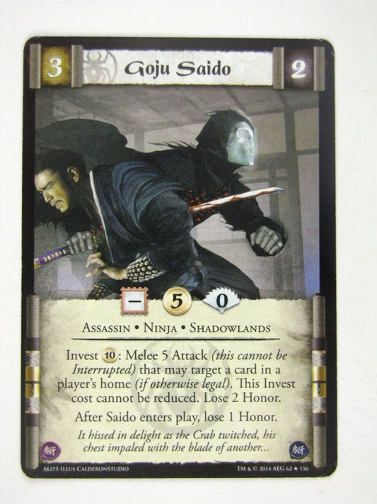 L5R Cards: A Line in the Sands: GOJU SAIDO # 14G82