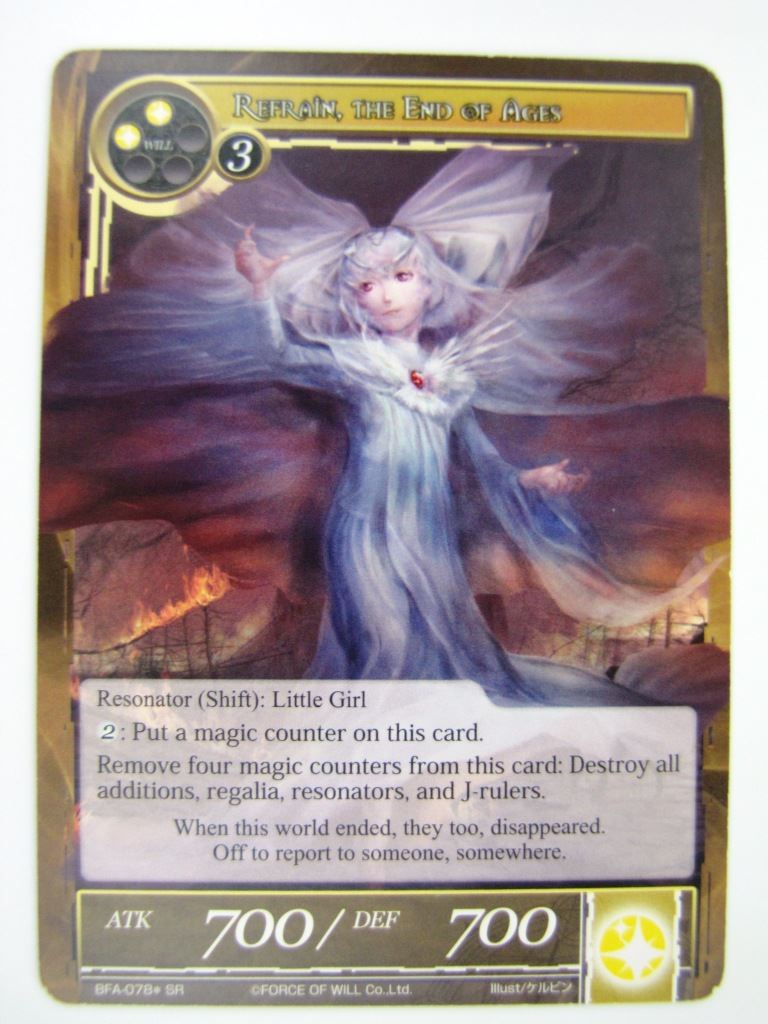 Force of Will Cards: REFLECT, THE BEGINNING OF TIME # 15C81