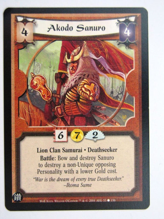 Vintage L5R Cards: AKODO SANURO # 27G26