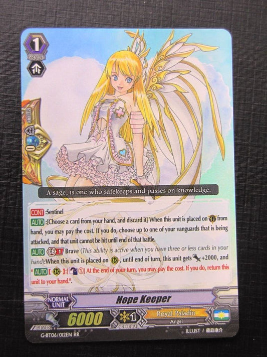 Hope Keeper G-BT06 RR - Vanguard Card # 9E43