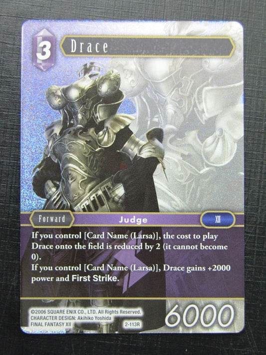 Final Fantasy Cards: DRACE 2-113R FOIL # 29B56