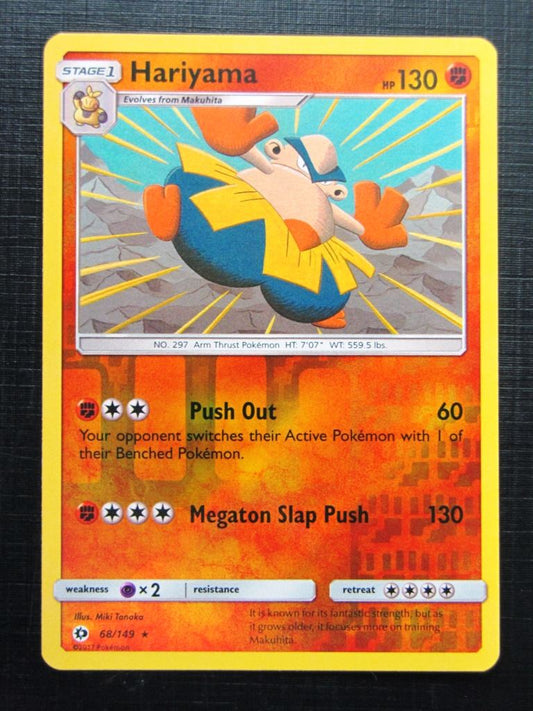 Pokemon Cards: HARIYAMA 68/149 REVERSE HOLO # 25A27