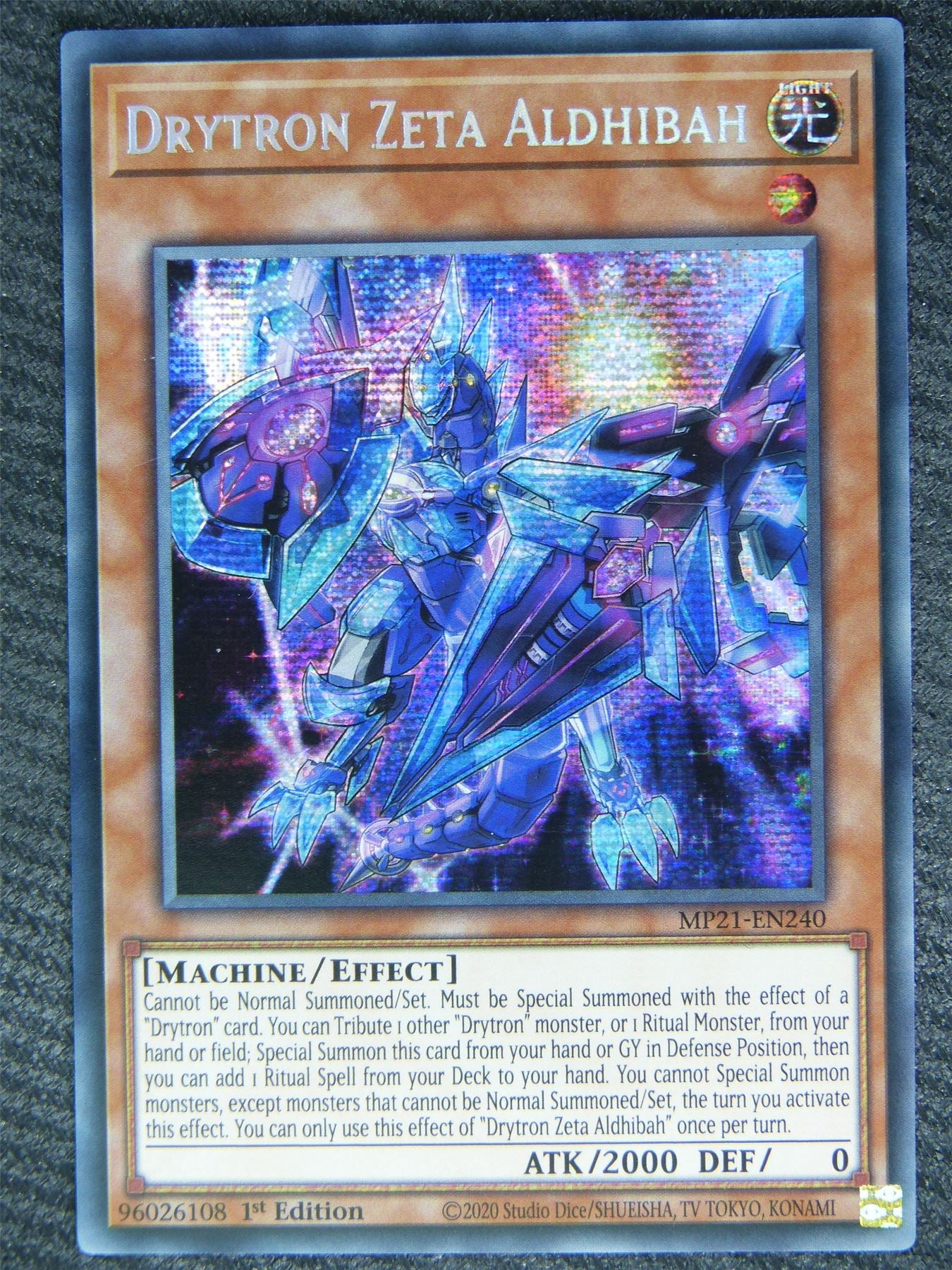 Drytron Zeta Aldhibah MP21 Secret Rare - 1st ed - Yugioh Card #825