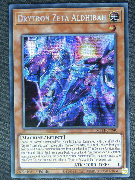 Drytron Zeta Aldhibah MP21 Secret Rare - 1st ed - Yugioh Card #825